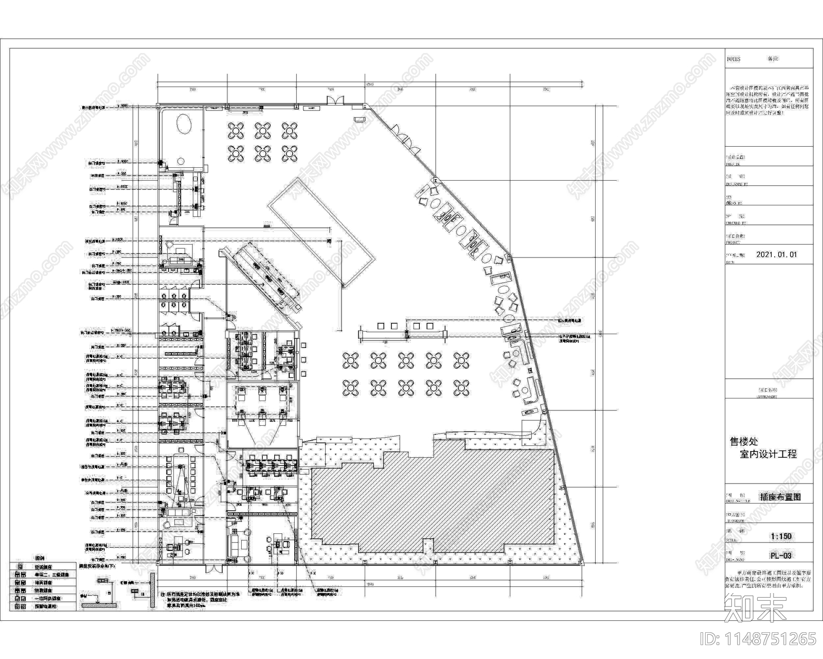 江督府售楼处室内cad施工图下载【ID:1148751265】