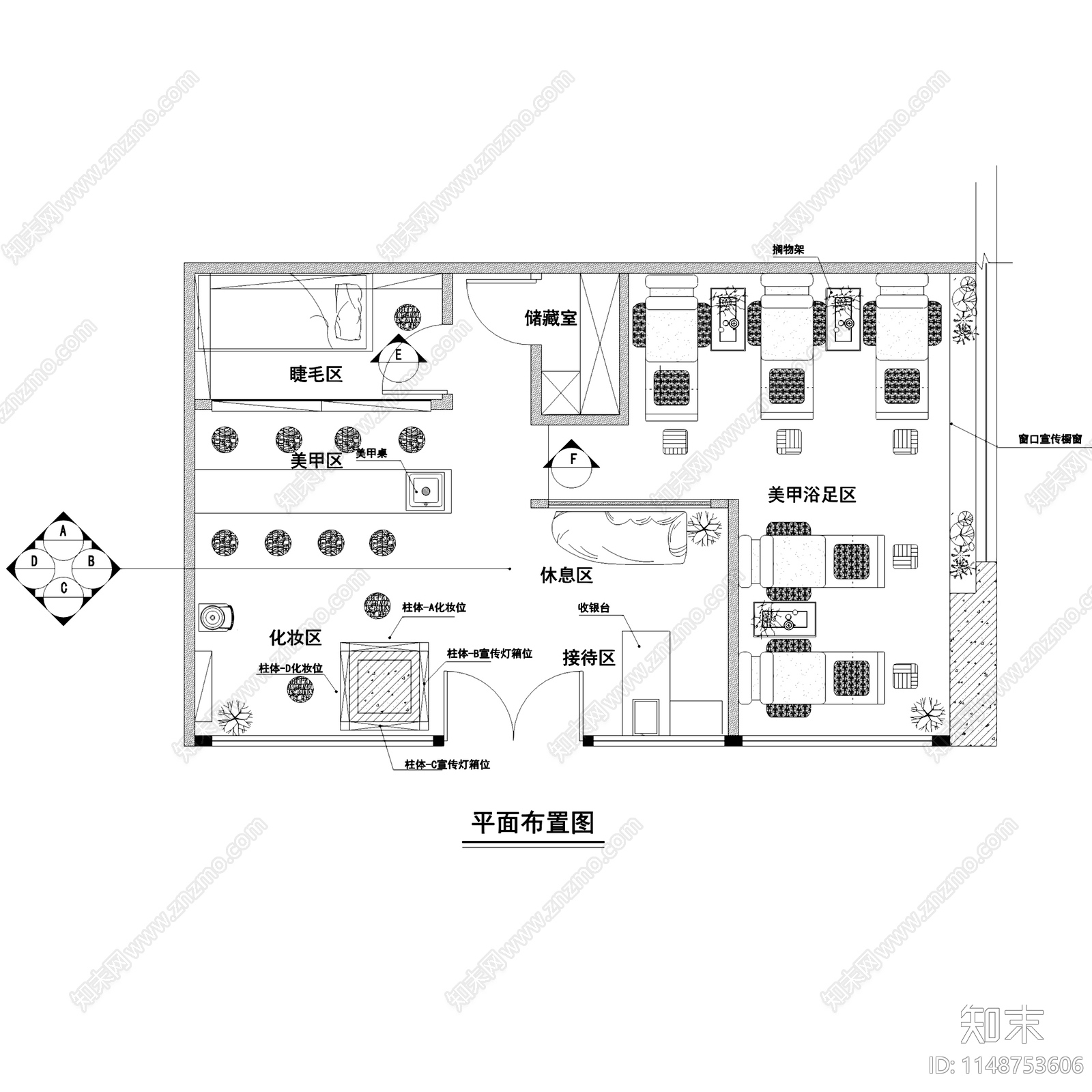 金艾艺甲舒适馆美甲店室内cad施工图下载【ID:1148753606】