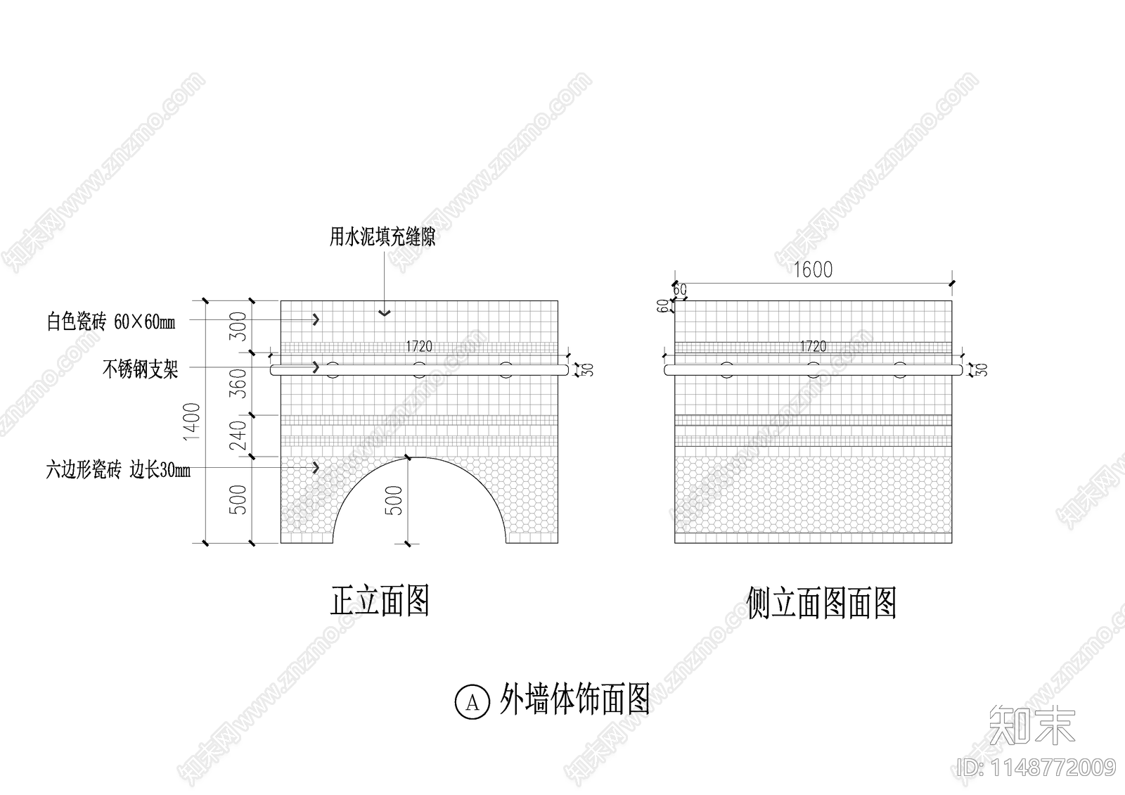 披萨烤炉节点cad施工图下载【ID:1148772009】