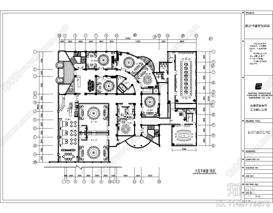 酒店室内cad施工图下载【ID:1148779679】