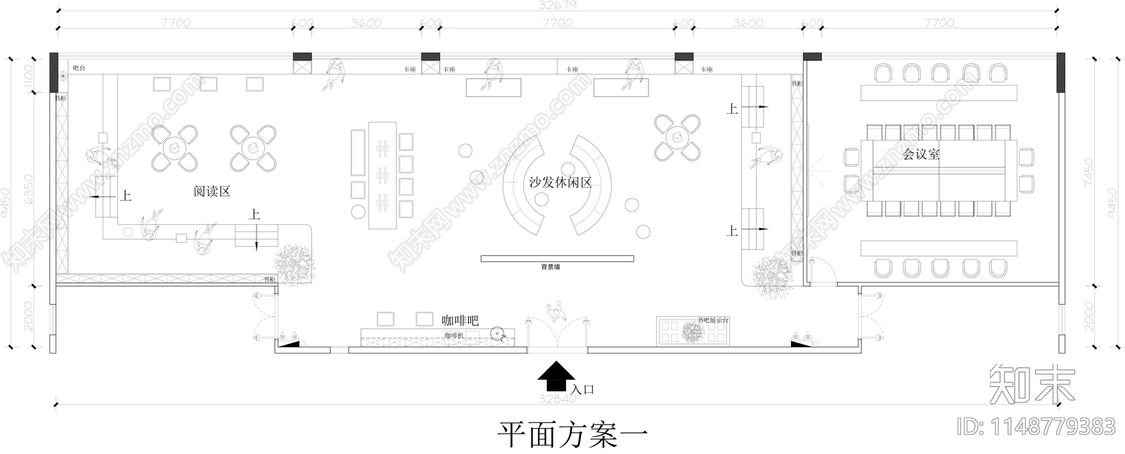 创意书吧咖啡吧室内平面图施工图下载【ID:1148779383】