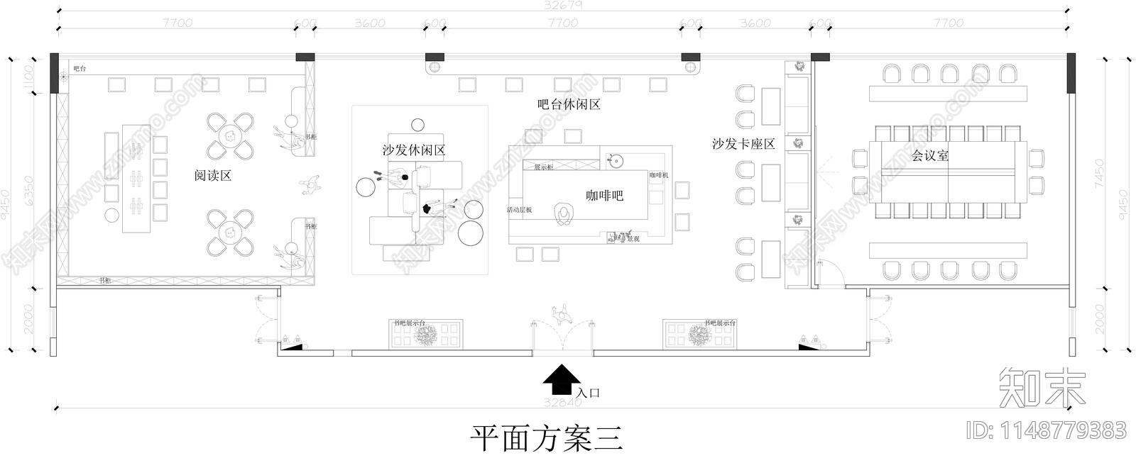 创意书吧咖啡吧室内平面图施工图下载【ID:1148779383】