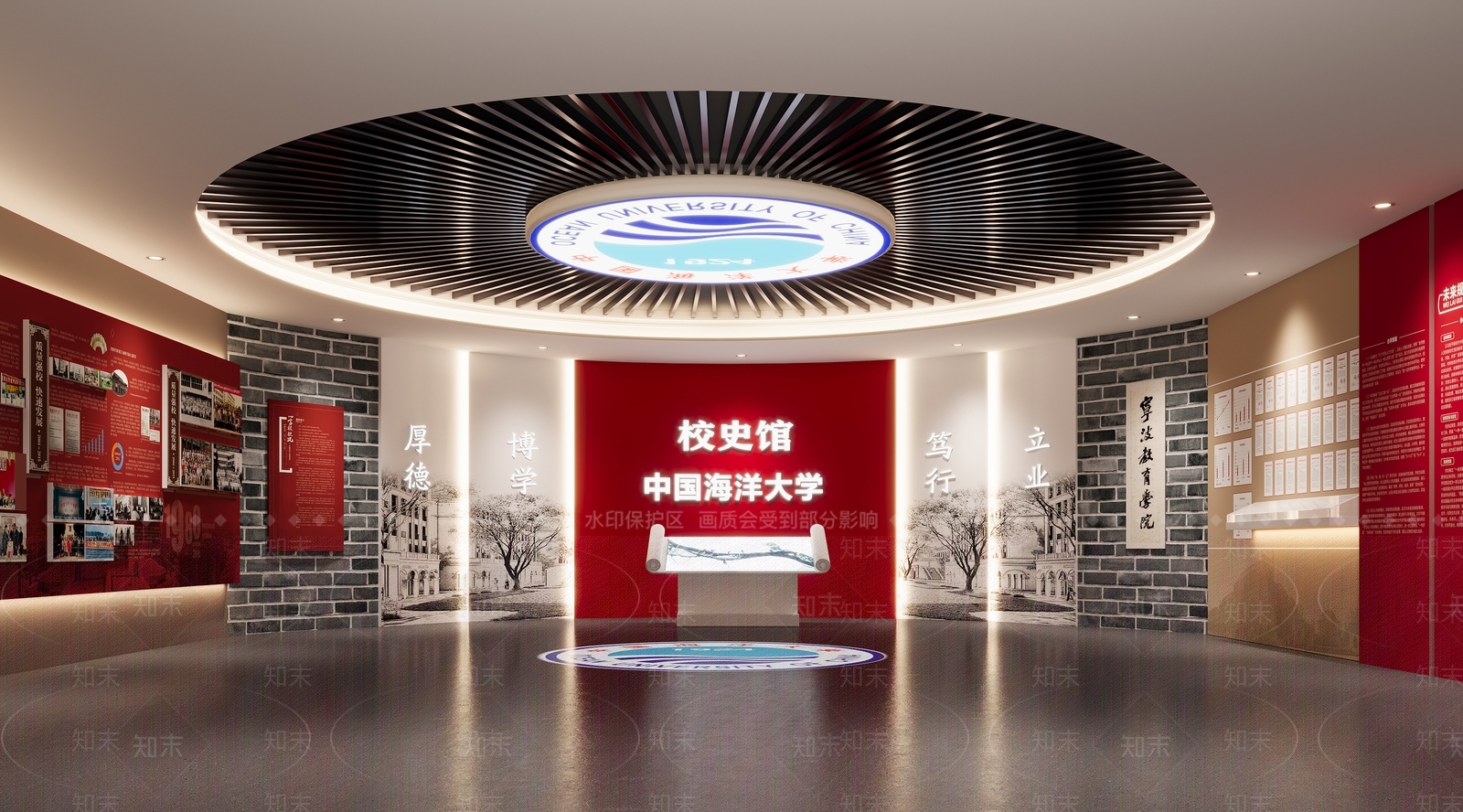 现代校史馆展厅3D模型下载【ID:1148779540】