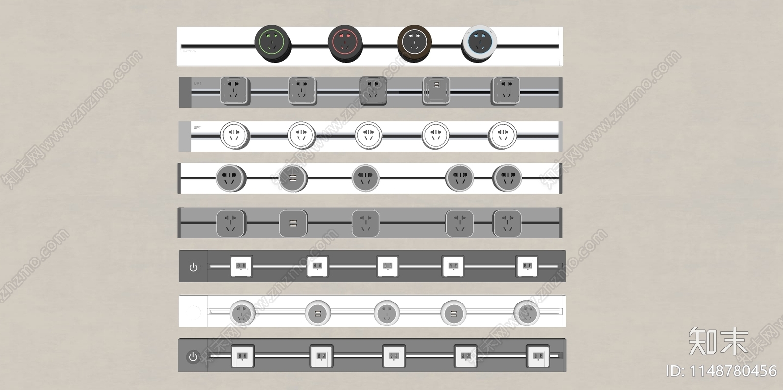 现代移动插座SU模型下载【ID:1148780456】