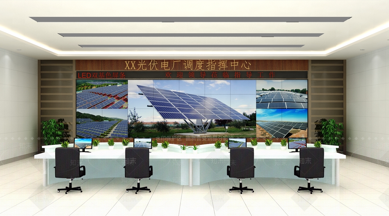 现代指挥控制室3D模型下载【ID:1148780836】