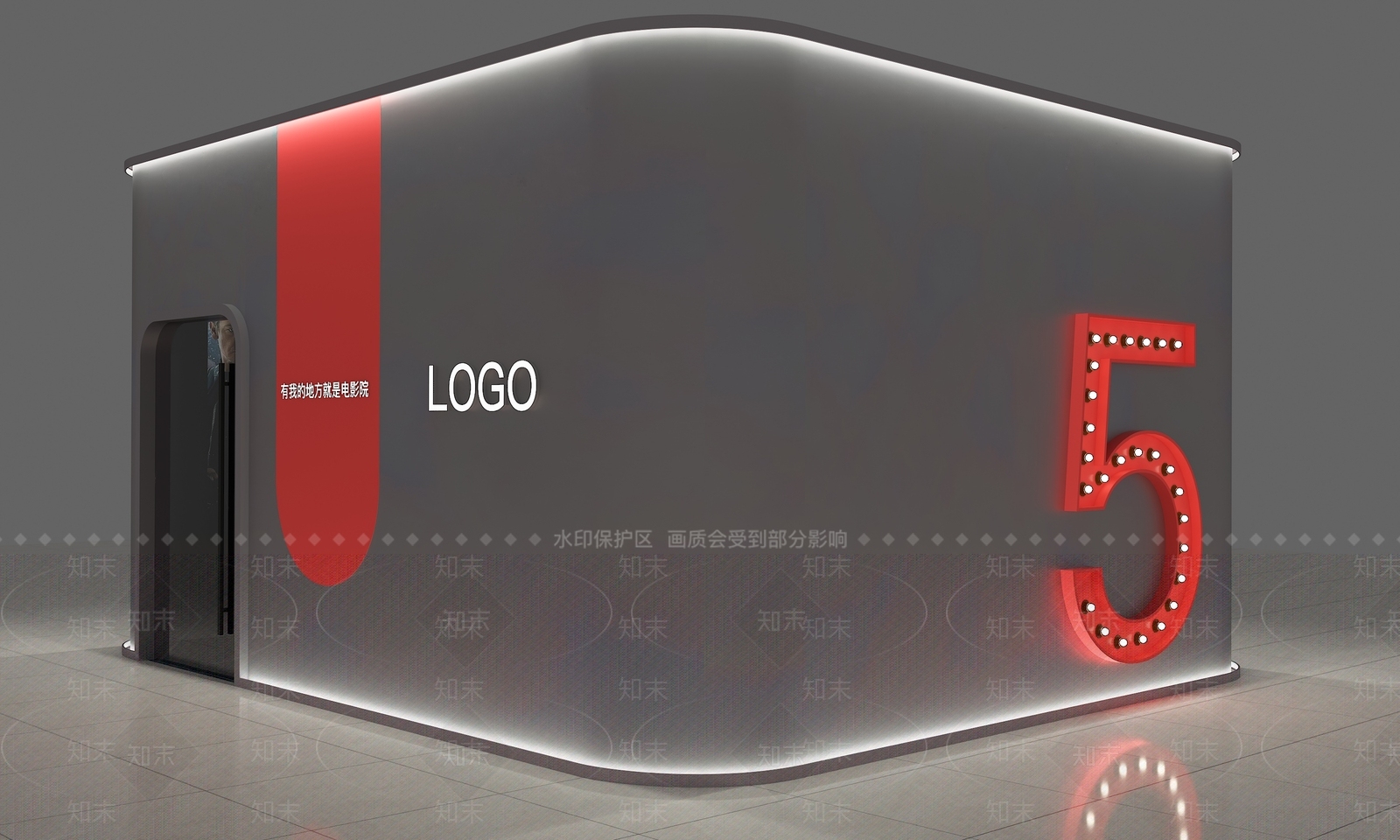 现代影音室3D模型下载【ID:1148799051】