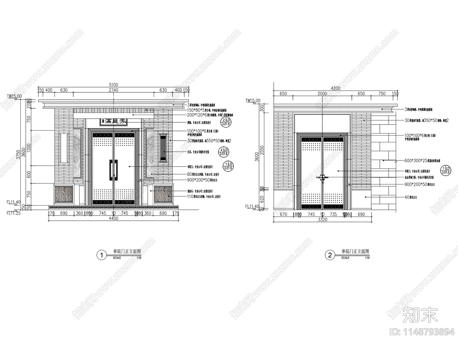 中式庭院单院门节点cad施工图下载【ID:1148793894】