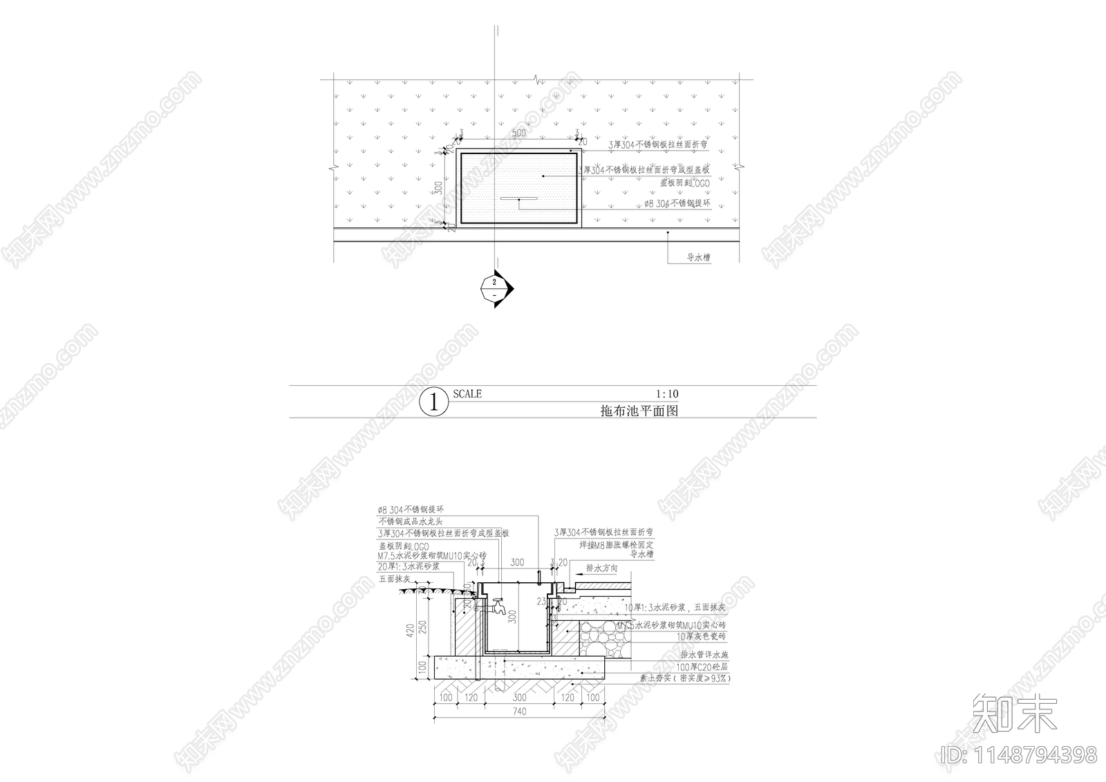 拖把池节点cad施工图下载【ID:1148794398】