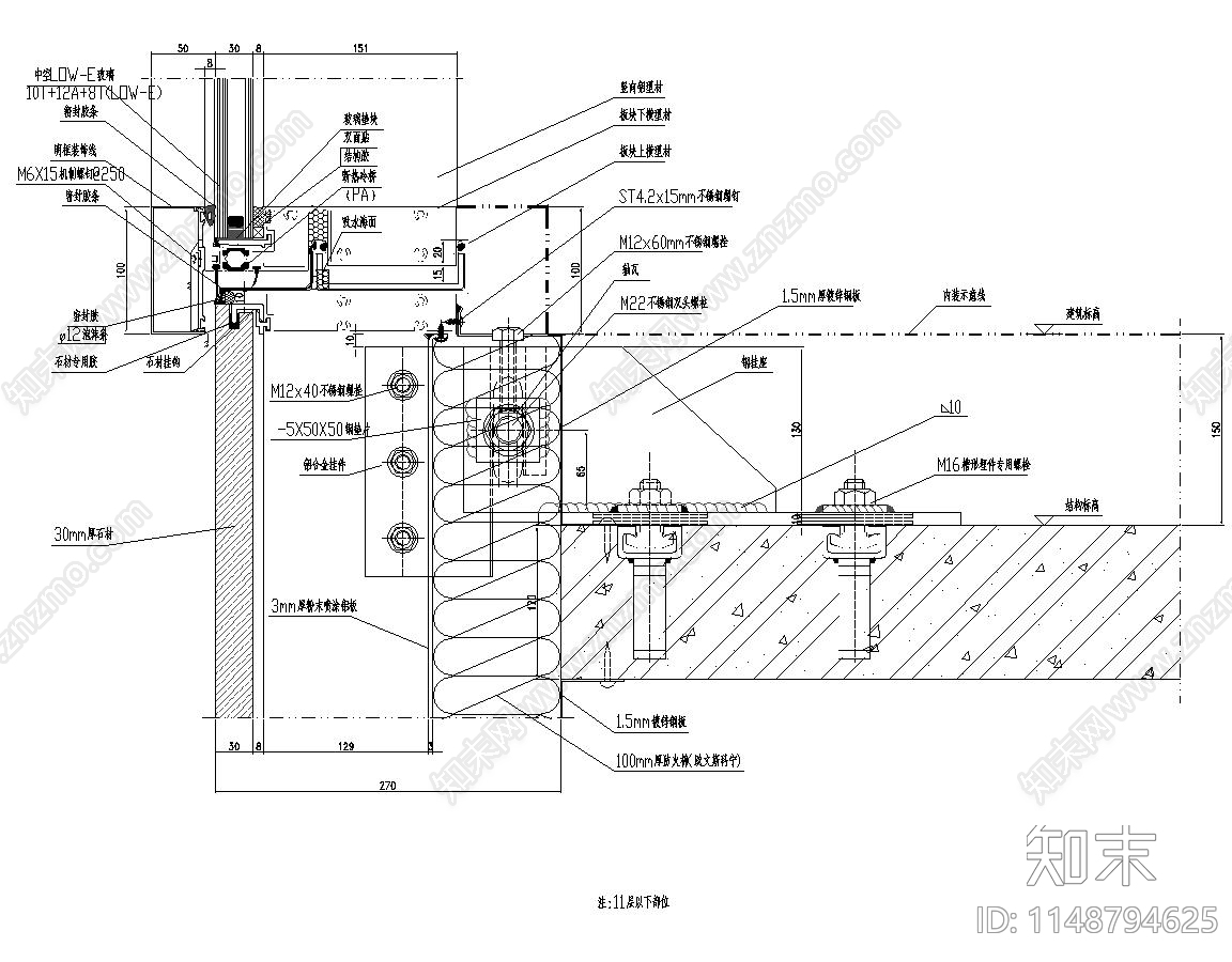 99张单元幕墙节点cad施工图下载【ID:1148794625】