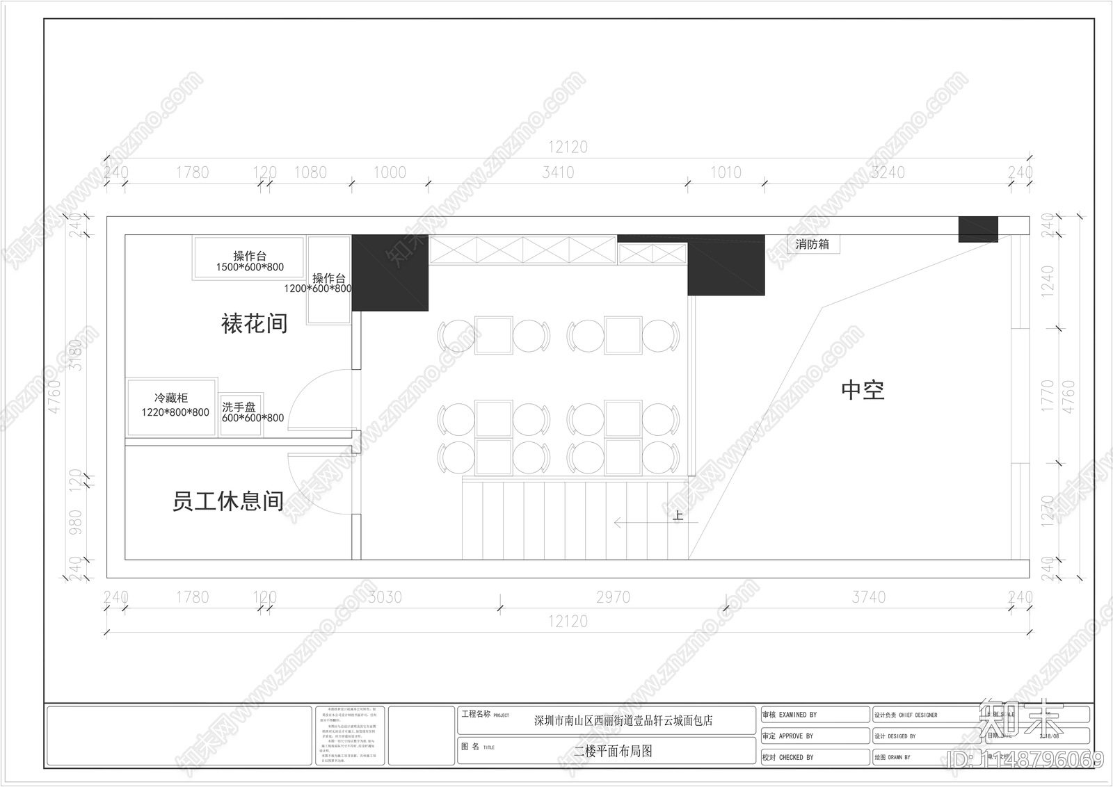 烘焙面包奶茶店室内施工图下载【ID:1148796069】