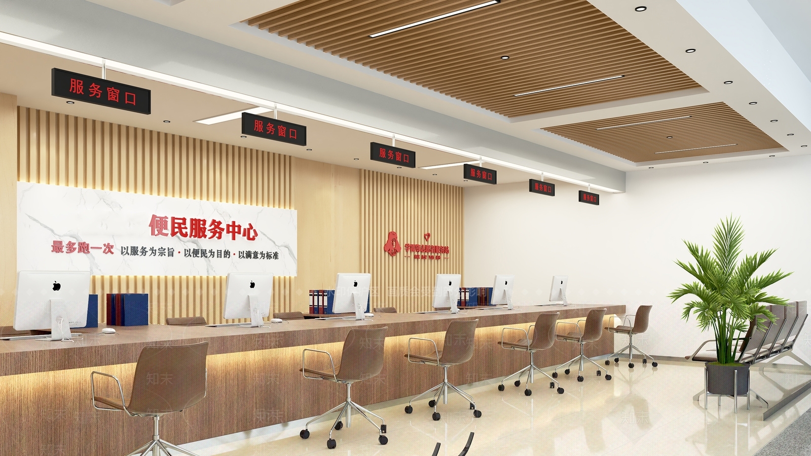 现代便民服务中心SU模型下载【ID:1148797040】