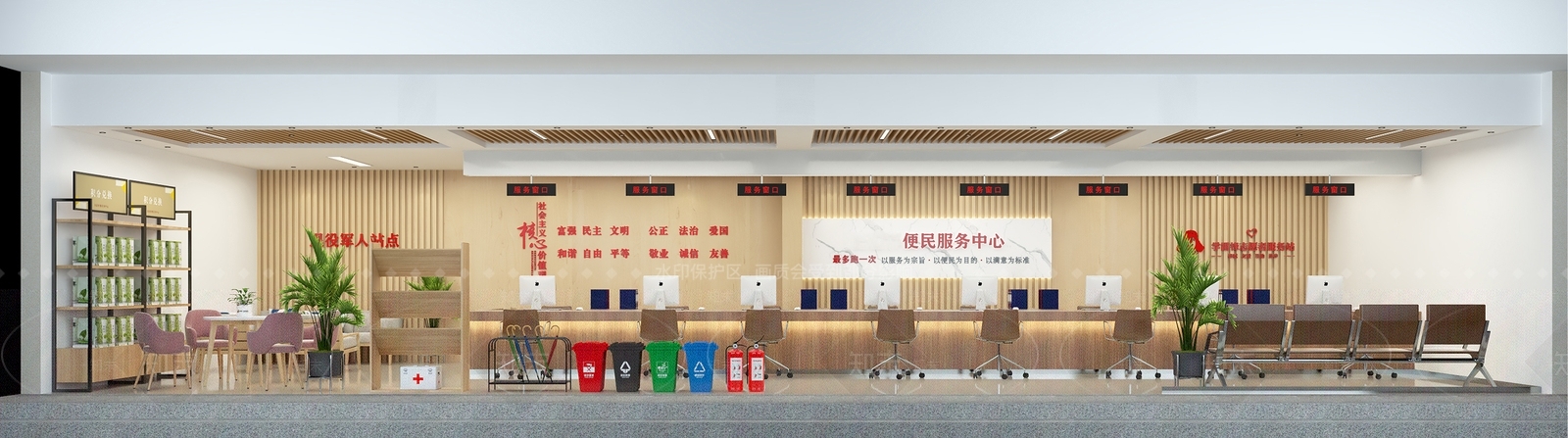 现代便民服务中心SU模型下载【ID:1148797040】