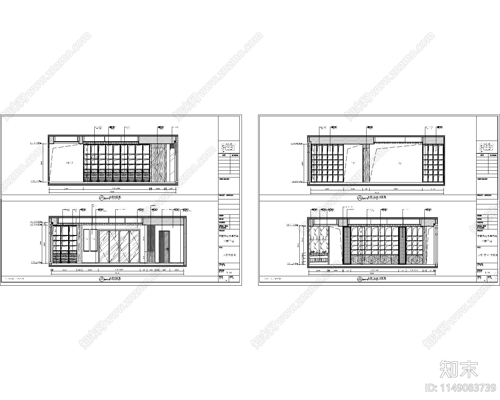 深圳寻尝茶铺室内cad施工图下载【ID:1149083739】