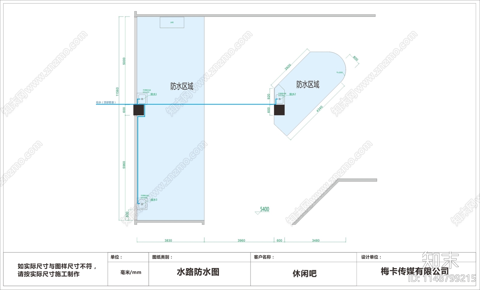 小吃店甜品点心店室内施工图下载【ID:1148799215】