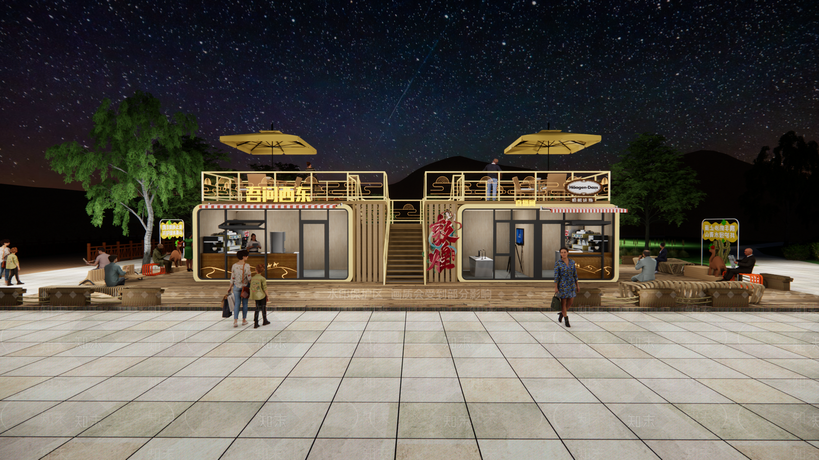 现代苹果舱SU模型下载【ID:1148801050】