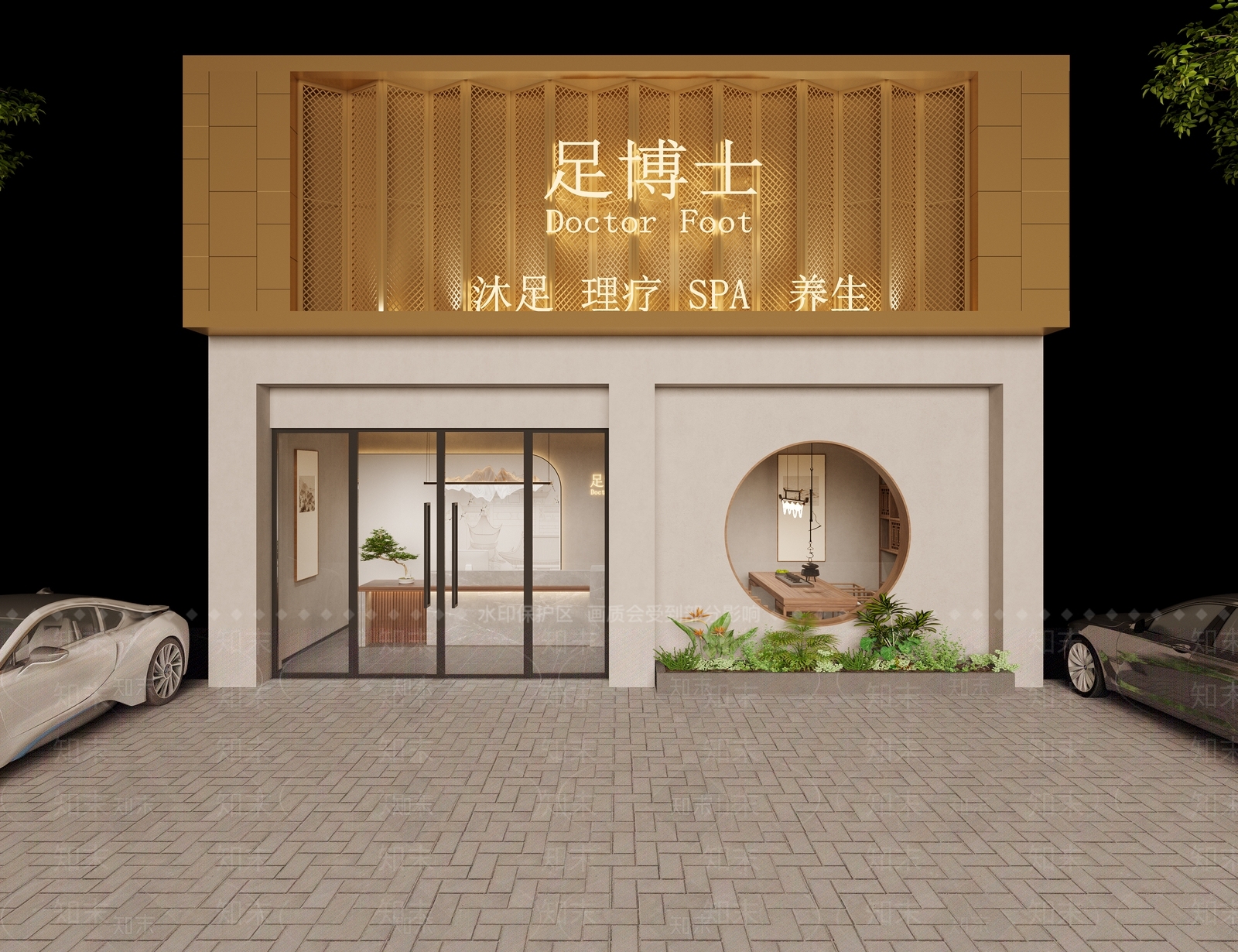 新中式足浴店门头门面3D模型下载【ID:1148802458】