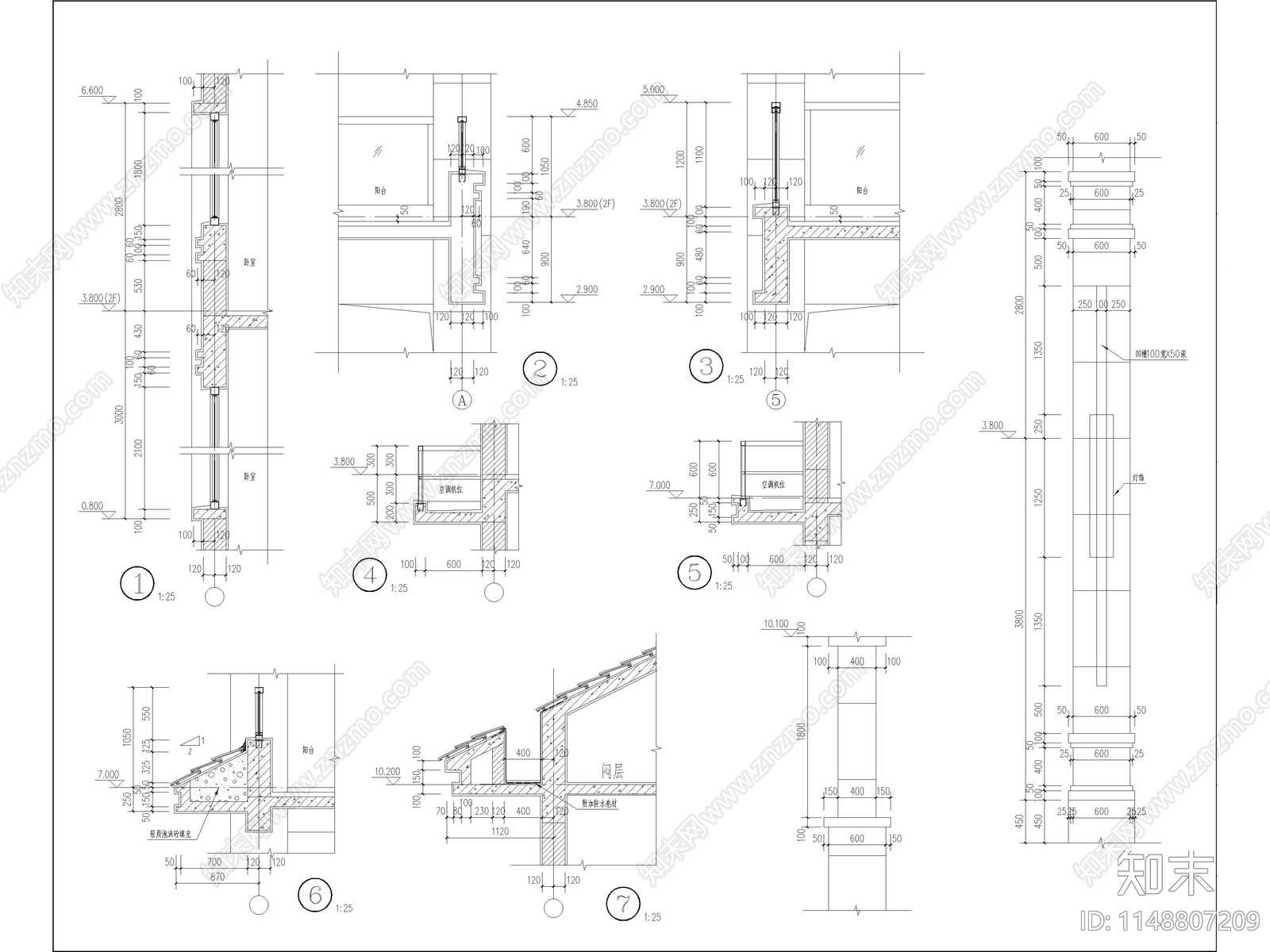 独栋别墅自建房建筑施工图下载【ID:1148807209】