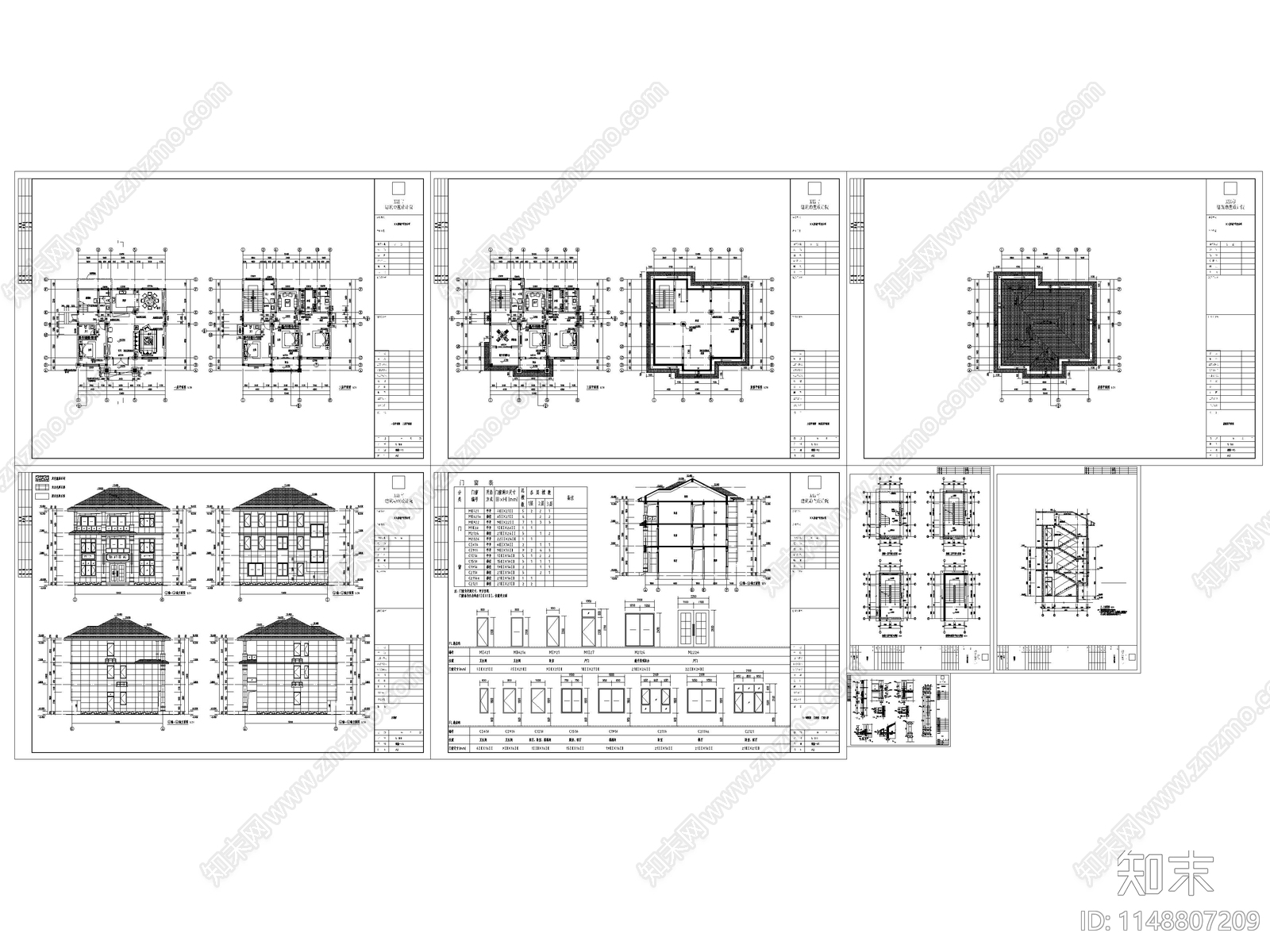 独栋别墅自建房建筑施工图下载【ID:1148807209】