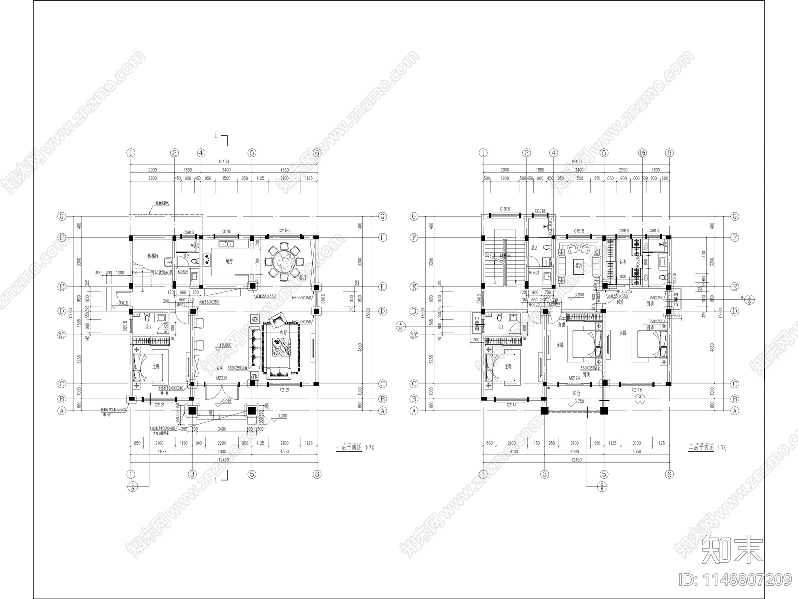 独栋别墅自建房建筑施工图下载【ID:1148807209】