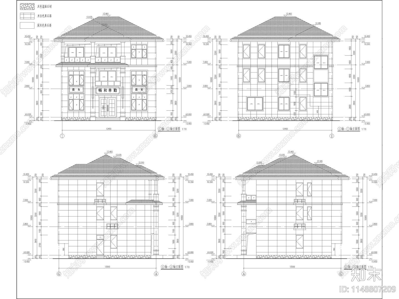 独栋别墅自建房建筑施工图下载【ID:1148807209】