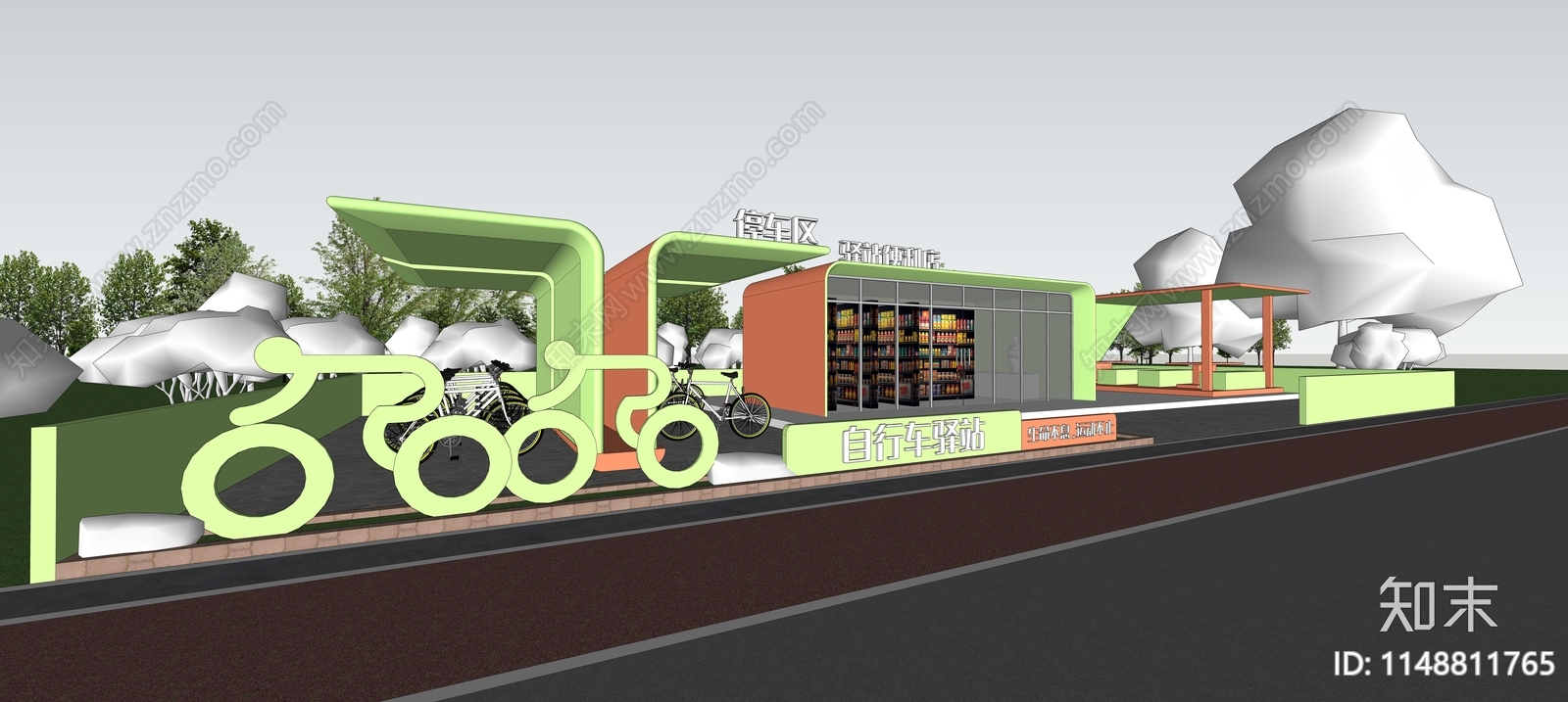 现代自行车驿站SU模型下载【ID:1148811765】