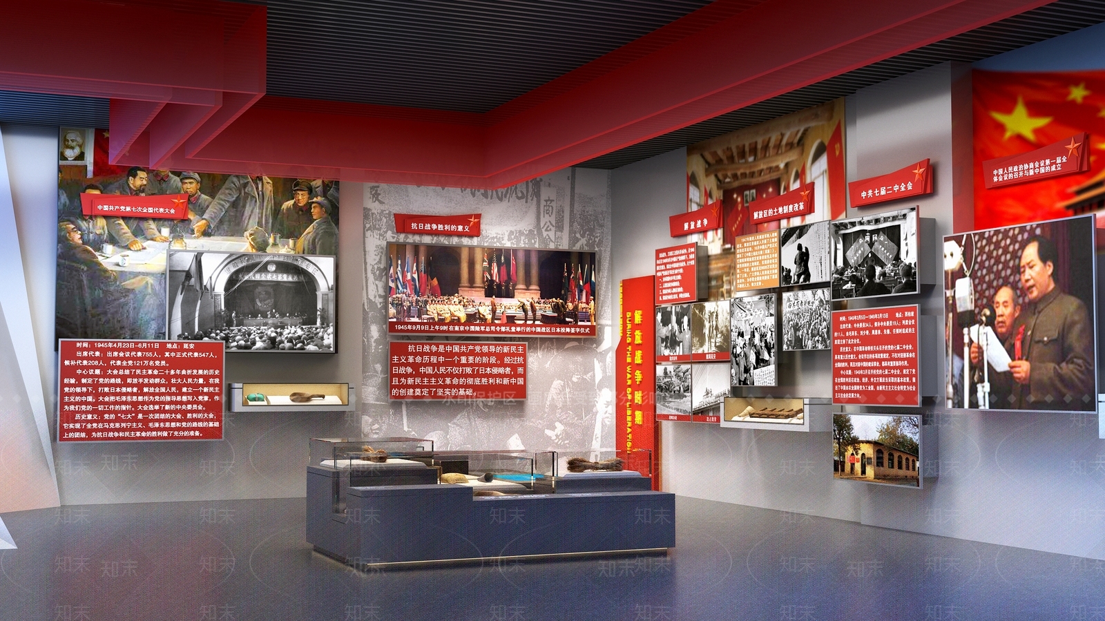 现代博物馆3D模型下载【ID:1148812239】