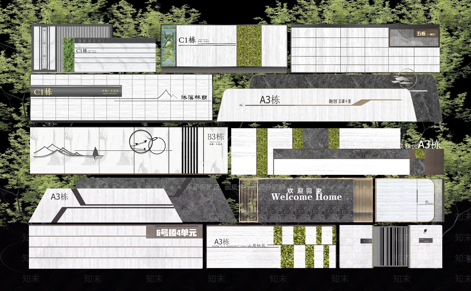 现代景墙SU模型精品下载_SketchUp模型_知末网