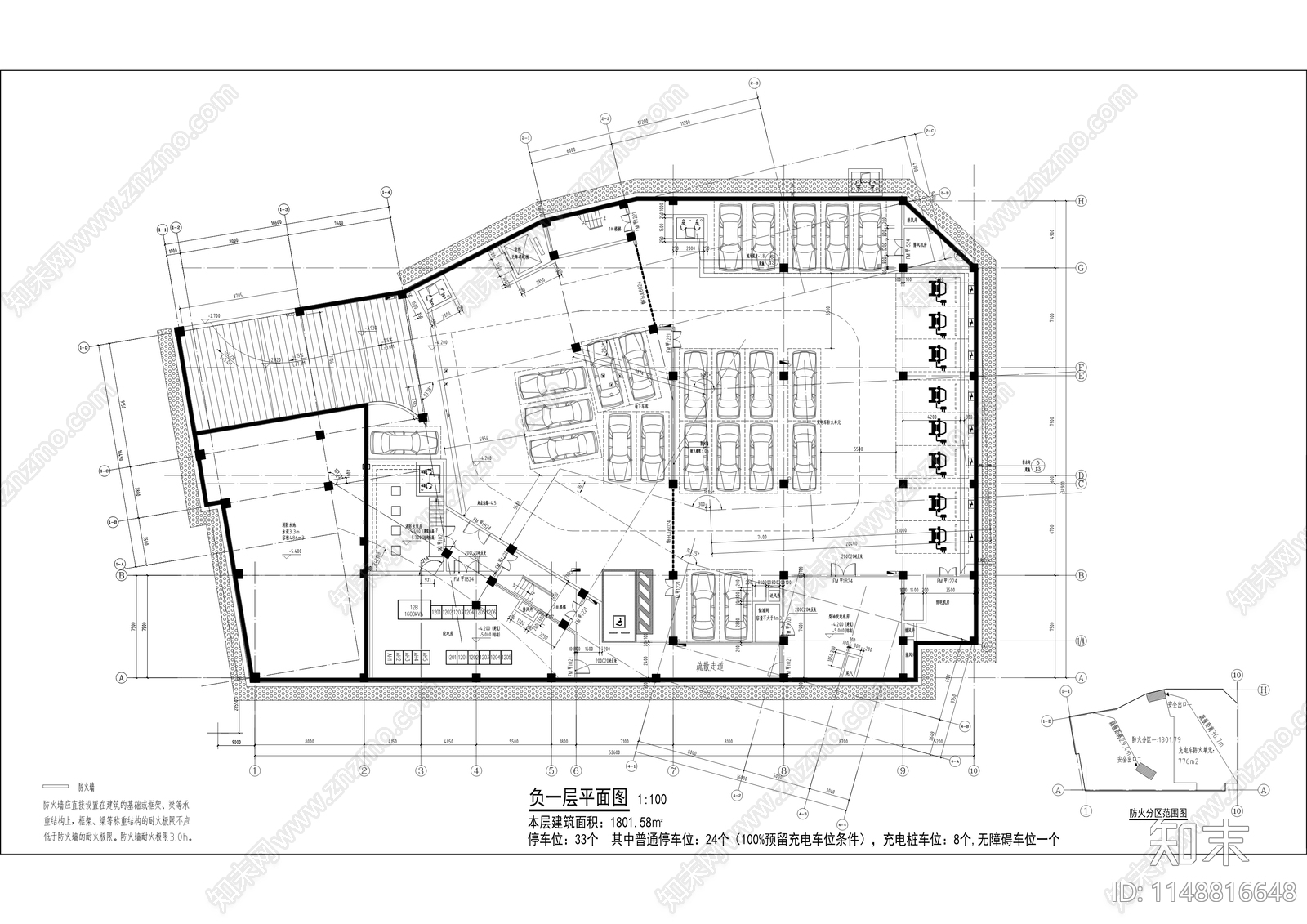 儿童科技馆建筑cad施工图下载【ID:1148816648】