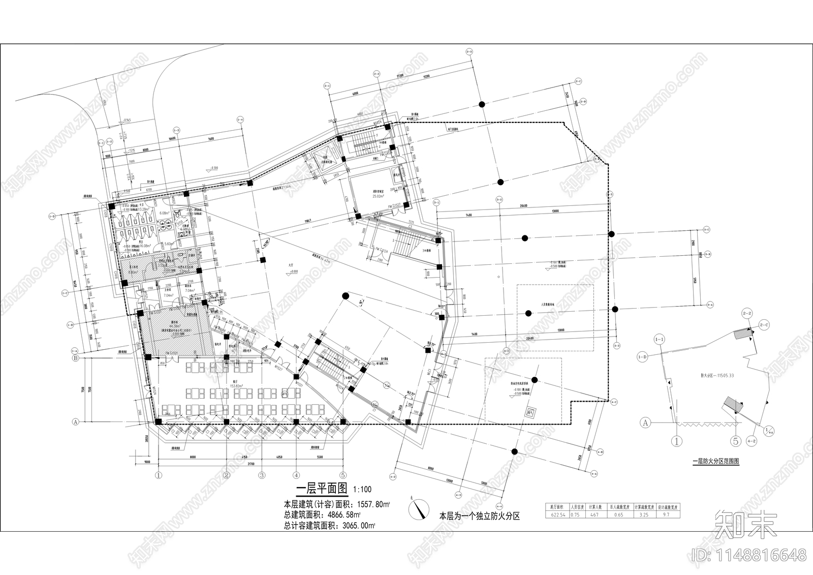 儿童科技馆建筑cad施工图下载【ID:1148816648】