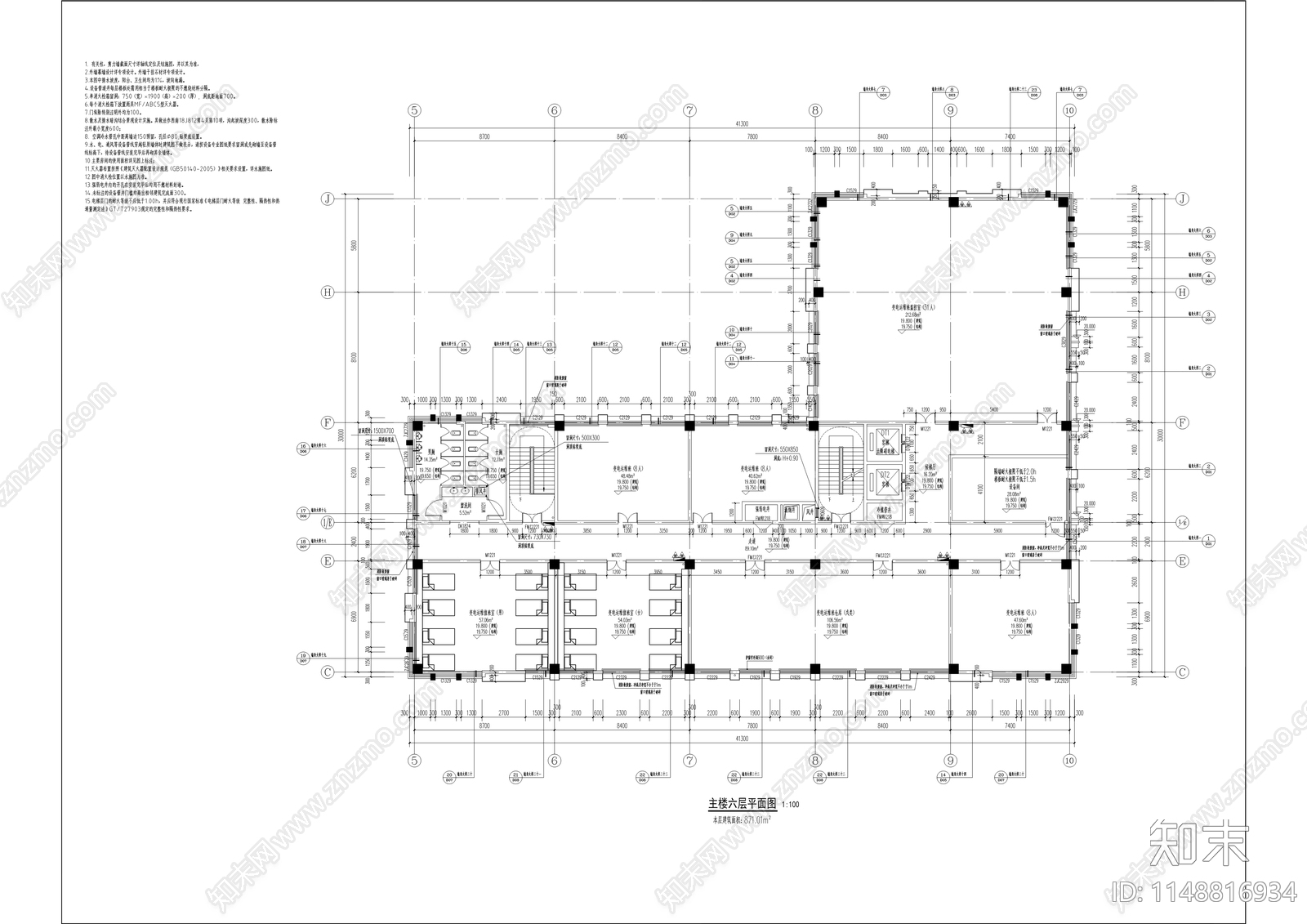 供电公司运检用房建筑cad施工图下载【ID:1148816934】