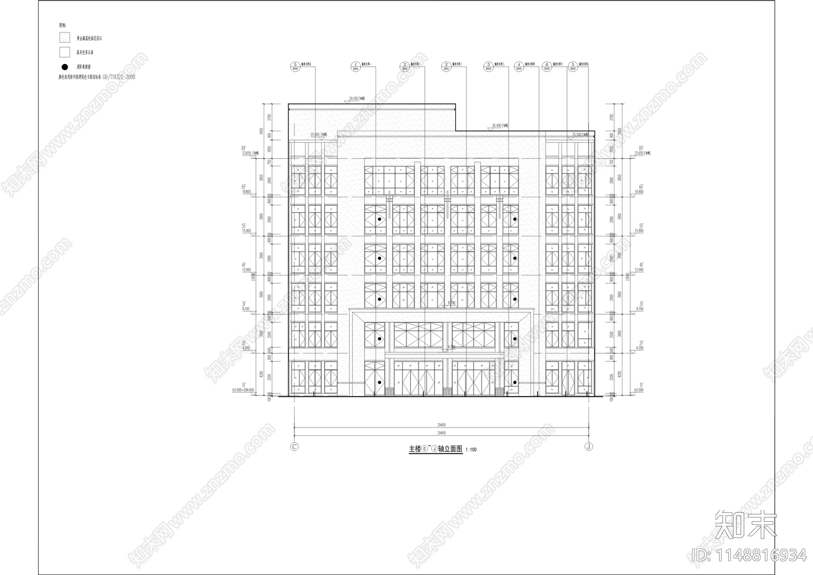 供电公司运检用房建筑cad施工图下载【ID:1148816934】