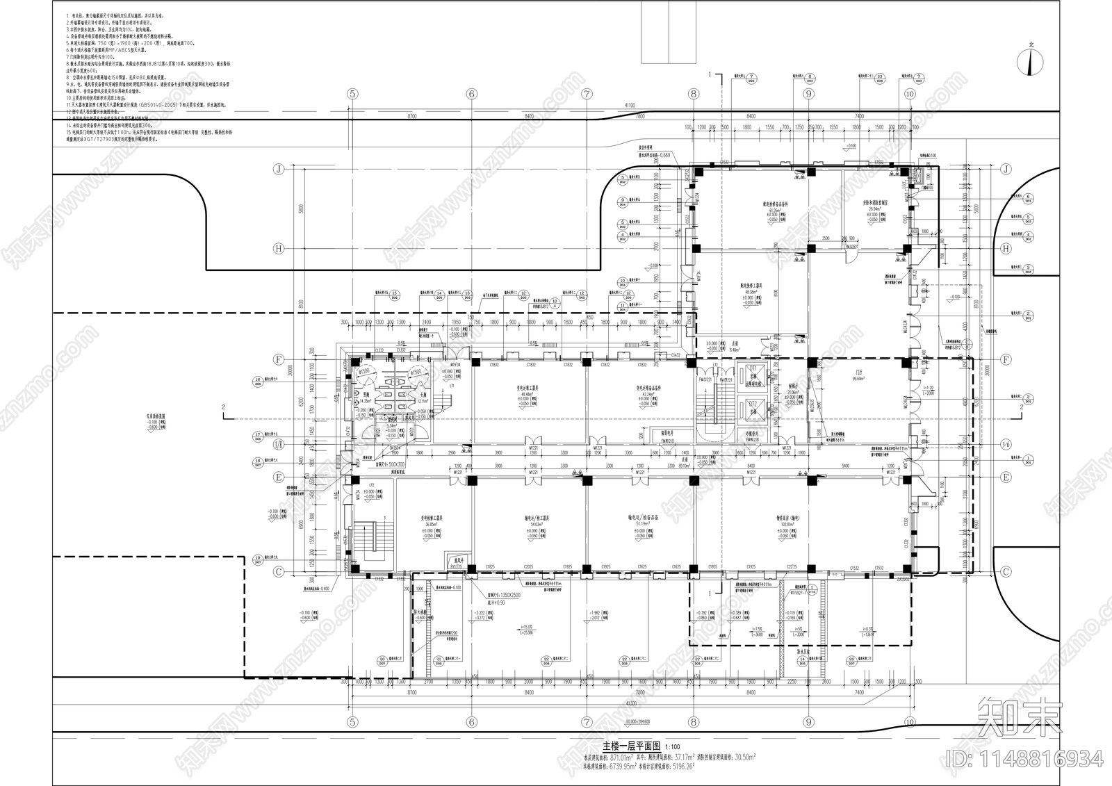供电公司运检用房建筑cad施工图下载【ID:1148816934】