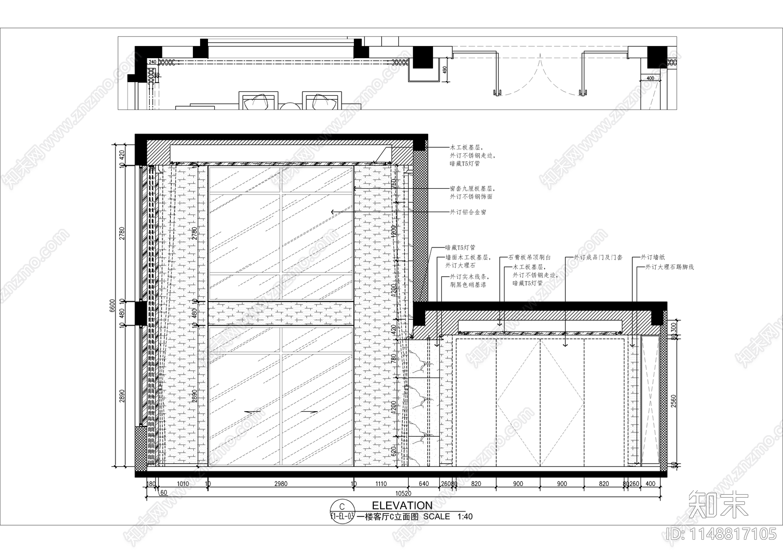 新中式别墅室内cad施工图下载【ID:1148817105】