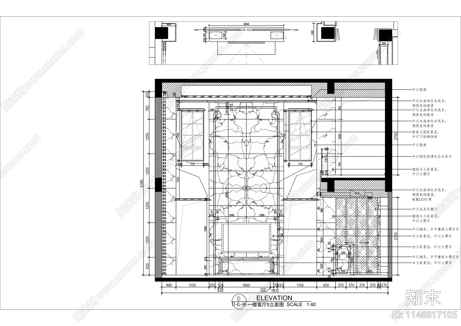 新中式别墅室内cad施工图下载【ID:1148817105】