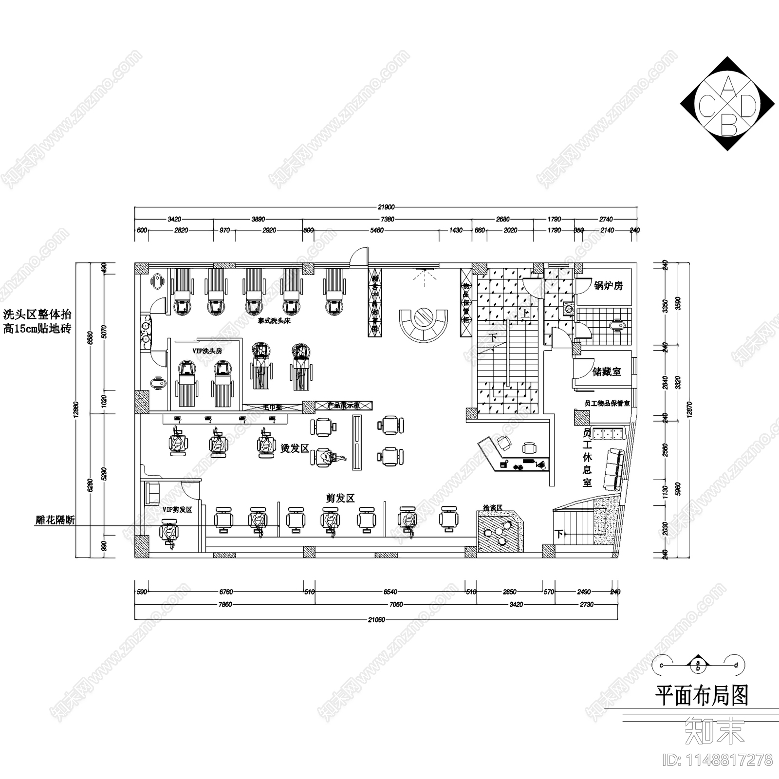 理发店美发厅洗头房室内cad施工图下载【ID:1148817278】
