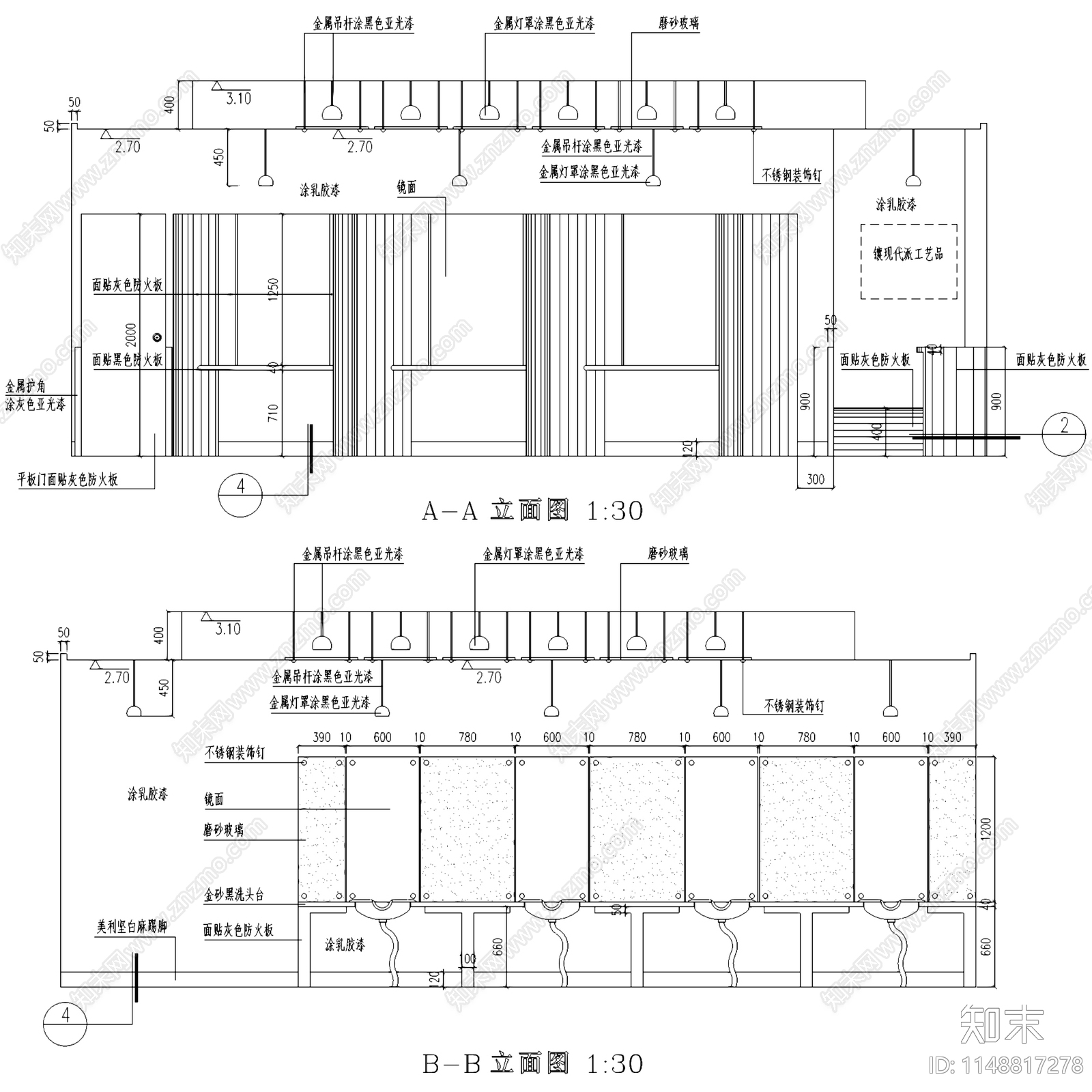理发店美发厅洗头房室内cad施工图下载【ID:1148817278】