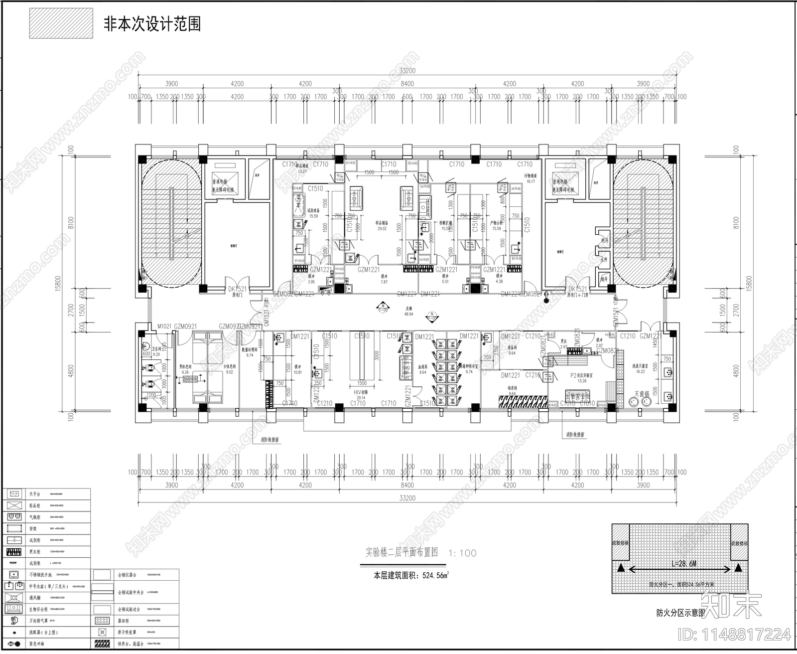 疾病预防控制中心实验室标准化装修建筑cad施工图下载【ID:1148817224】