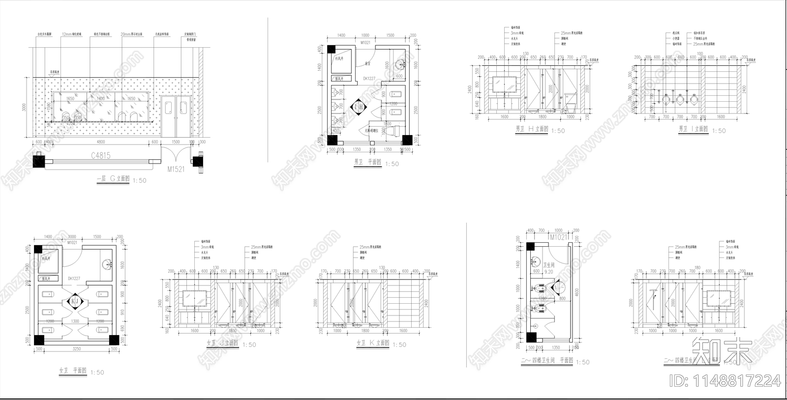 疾病预防控制中心实验室标准化装修建筑cad施工图下载【ID:1148817224】