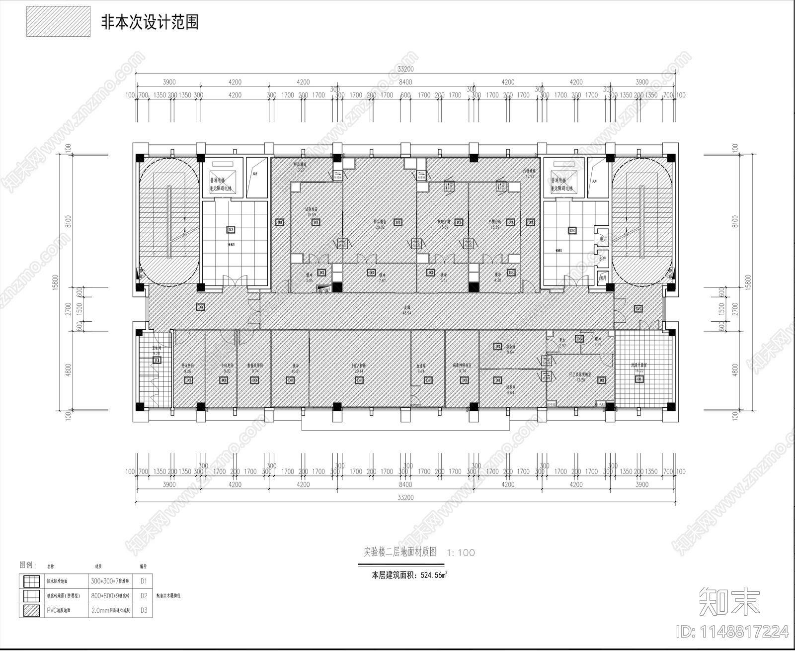 疾病预防控制中心实验室标准化装修建筑cad施工图下载【ID:1148817224】