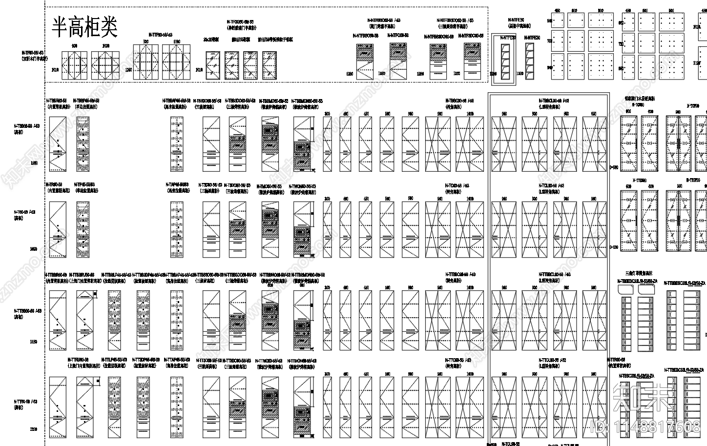 超全专业橱柜标准图块施工图下载【ID:1148817608】