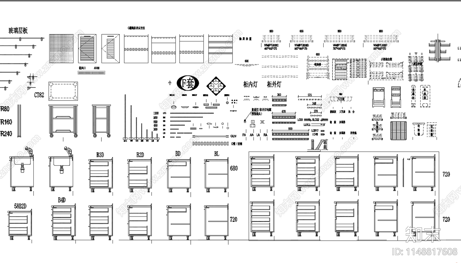 超全专业橱柜标准图块施工图下载【ID:1148817608】