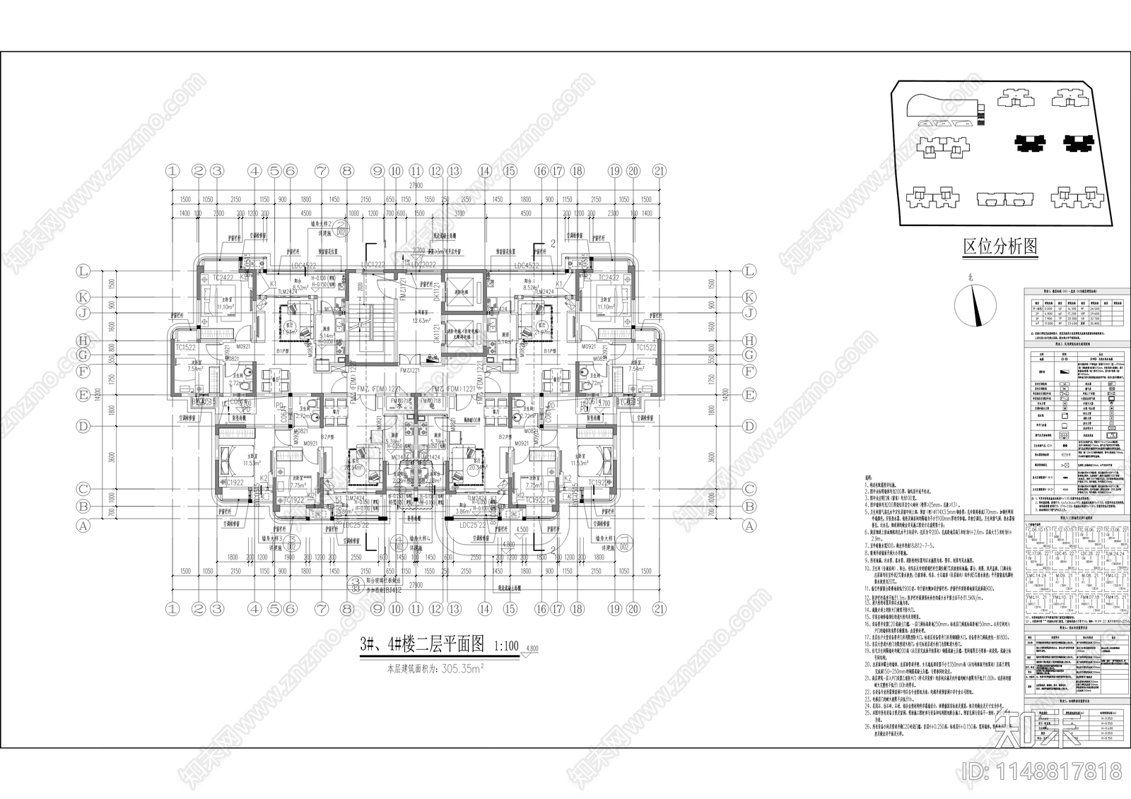 人才租赁住房建筑cad施工图下载【ID:1148817818】