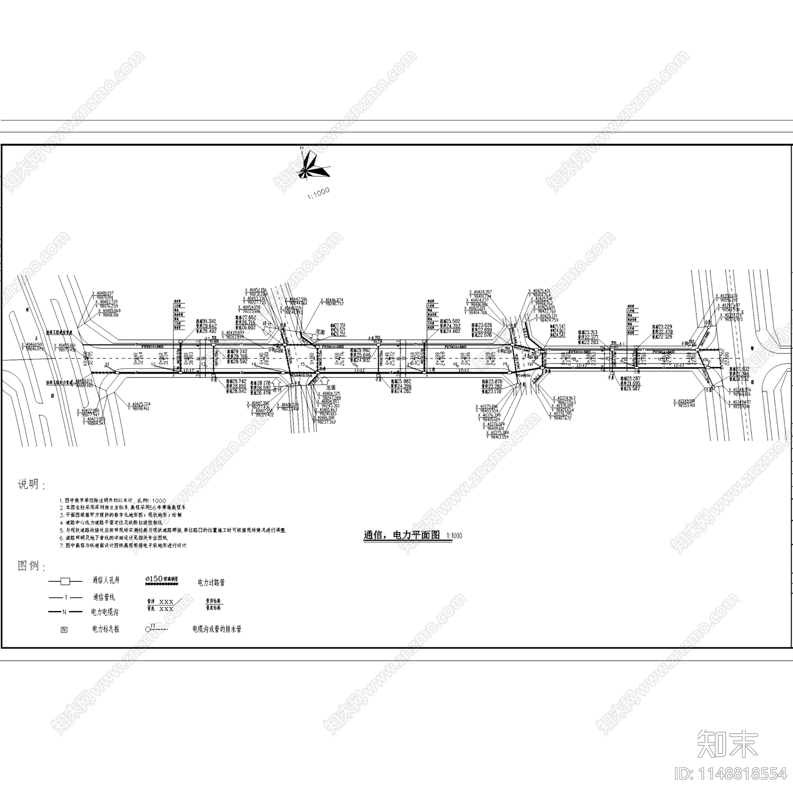 道路照明系统路灯电杆电气工程cad施工图下载【ID:1148818554】