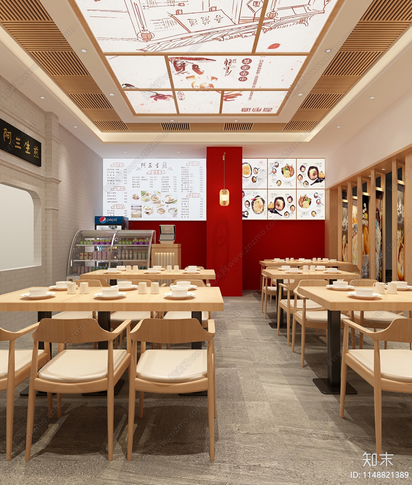 新中式快餐店3D模型下载【ID:1148821389】