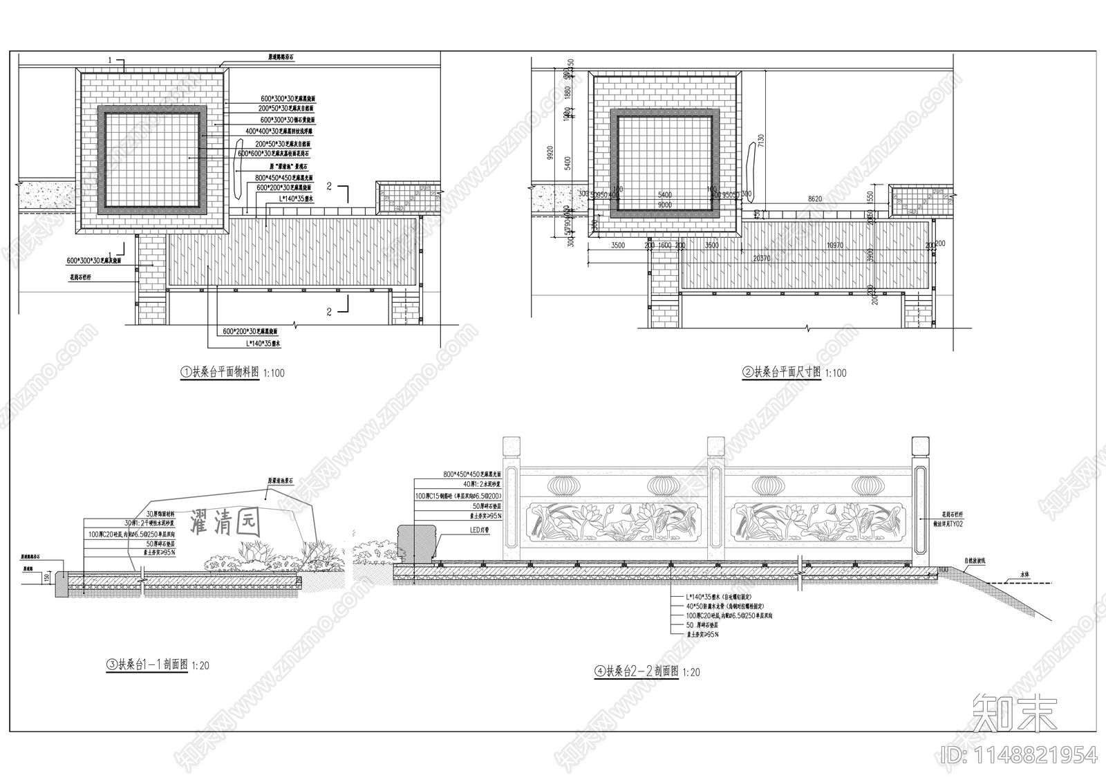 濯清园医药文化长廊及校园文化景观cad施工图下载【ID:1148821954】