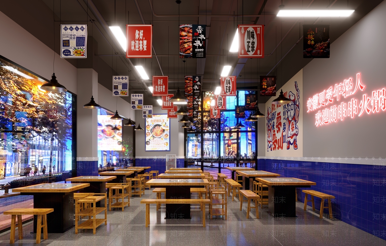 现代火锅店3D模型下载【ID:1148821767】