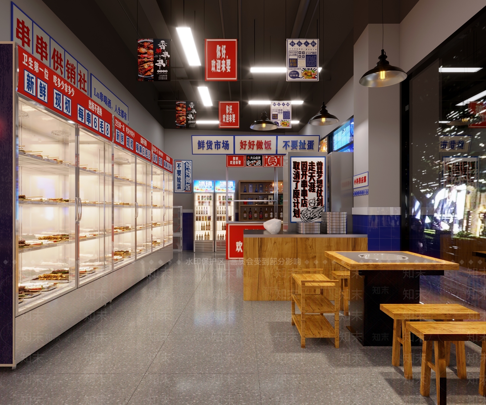现代火锅店3D模型下载【ID:1148821767】