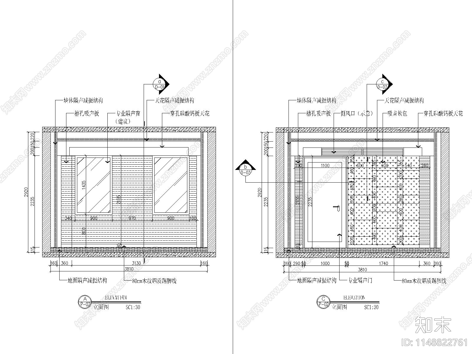 录音棚室内cad施工图下载【ID:1148822761】