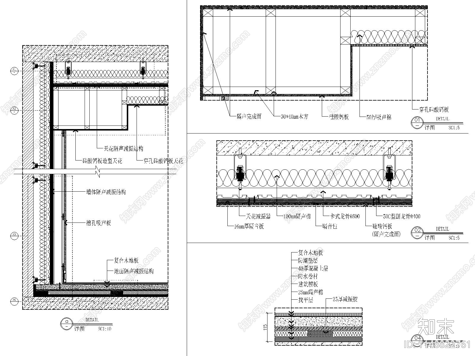 录音棚室内cad施工图下载【ID:1148822761】