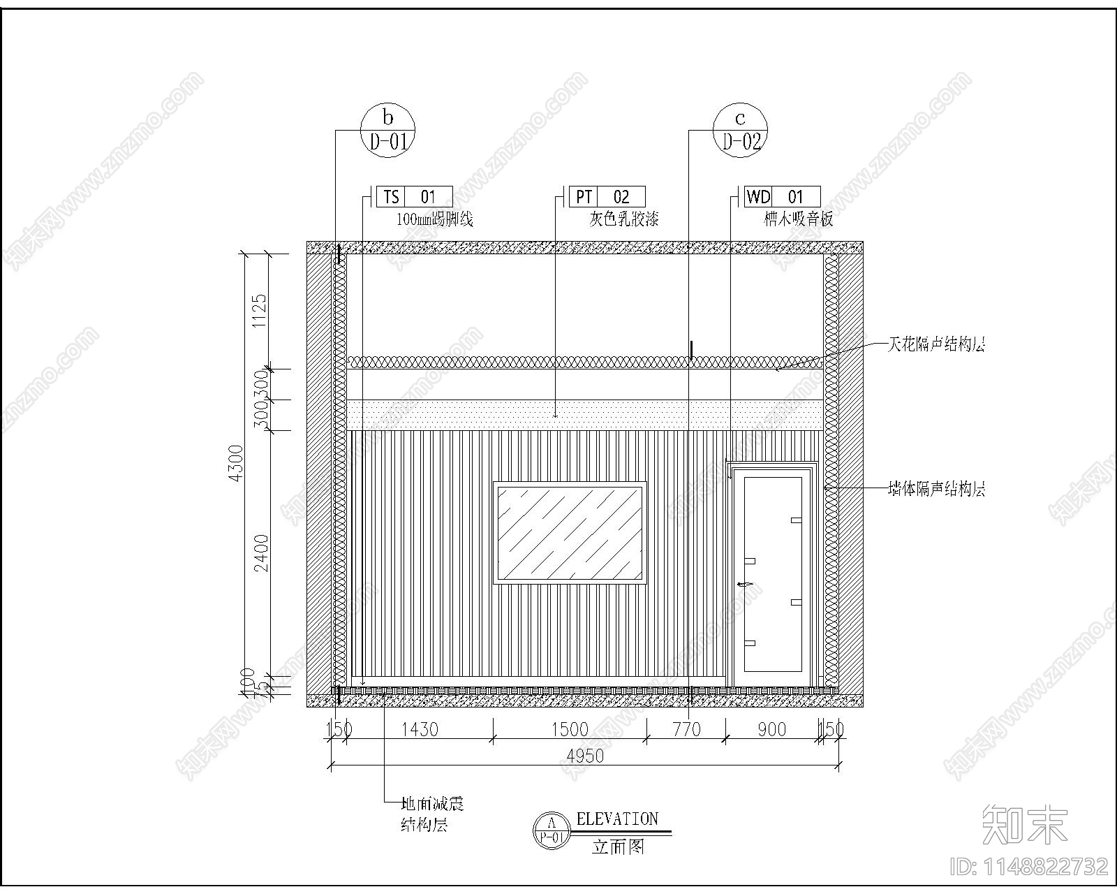 录音室室内cad施工图下载【ID:1148822732】